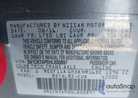 2017 Nissan Versa 1.6 Sv из США, поврежденный, VIN 3N1CN7AP0HL800897